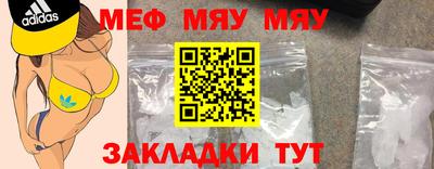 дмт Пыть-Ях