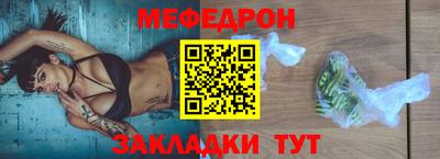 первитин Пушкино