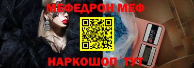 дмт Пыть-Ях