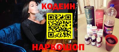 кокаин VHQ Пугачёв