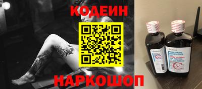 кокаин VHQ Пугачёв