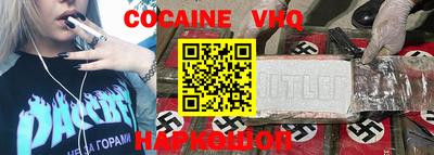 дмт Пыть-Ях