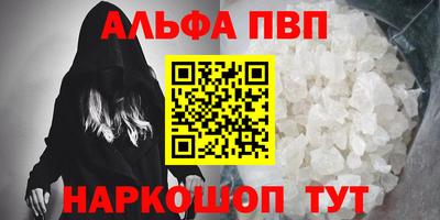 дмт Пыть-Ях
