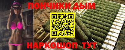 кокаин VHQ Пугачёв