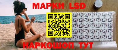 первитин Пушкино