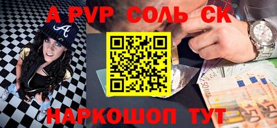 кокаин VHQ Пугачёв