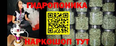 кокаин VHQ Пугачёв