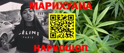 первитин Пушкино