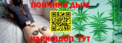 первитин Пушкино