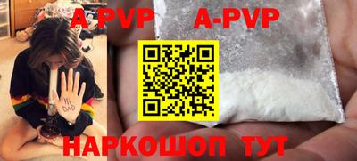 кокаин VHQ Пугачёв