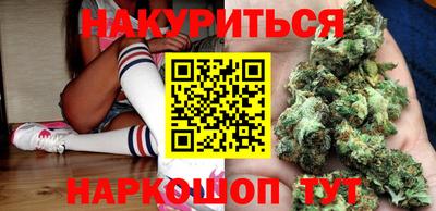 кокаин VHQ Пугачёв