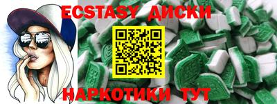 первитин Пушкино