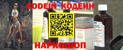 кокаин VHQ Пугачёв