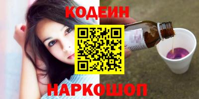 кокаин VHQ Пугачёв