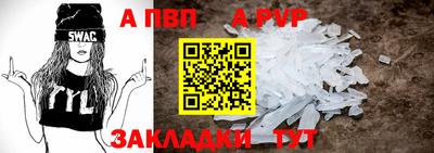 дмт Пыть-Ях