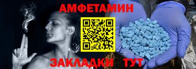 дмт Пыть-Ях