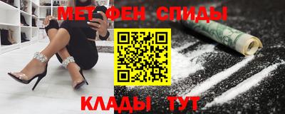 кокаин VHQ Пугачёв