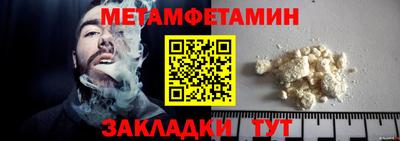 кокаин VHQ Пугачёв