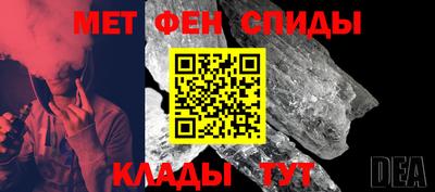 дмт Пыть-Ях