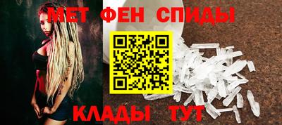 кокаин VHQ Пугачёв