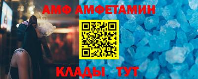 дмт Пыть-Ях