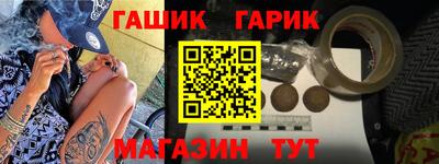 дмт Пыть-Ях