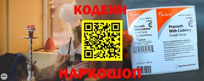 первитин Пушкино