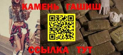 первитин Пушкино
