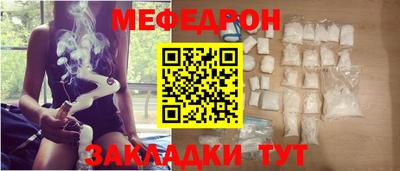 кокаин VHQ Пугачёв
