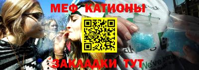 дмт Пыть-Ях